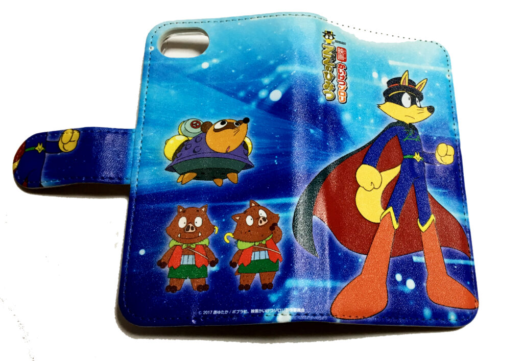 かいけつゾロリ 携帯カバー(ソフト)青色