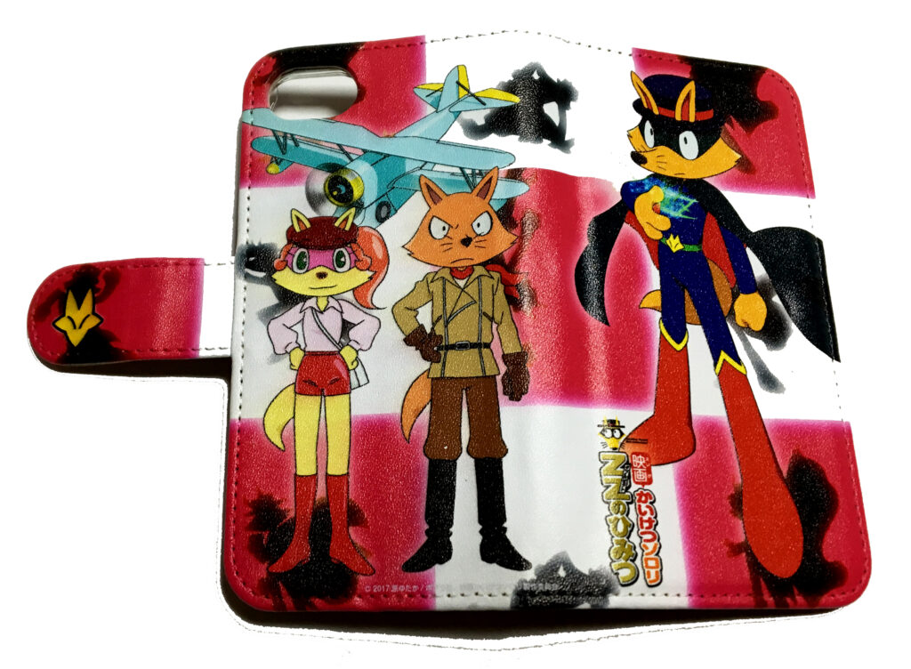 かいけつゾロリ 携帯カバー(ソフト)赤色