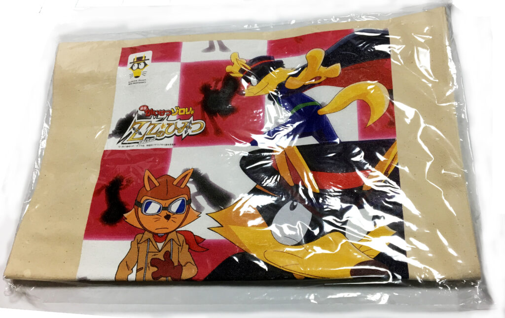 かいけつゾロリ 手下げトートバック_クリーム色