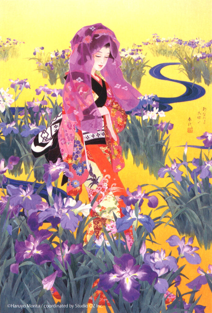 森田春代 ポストカード5枚セット 壱