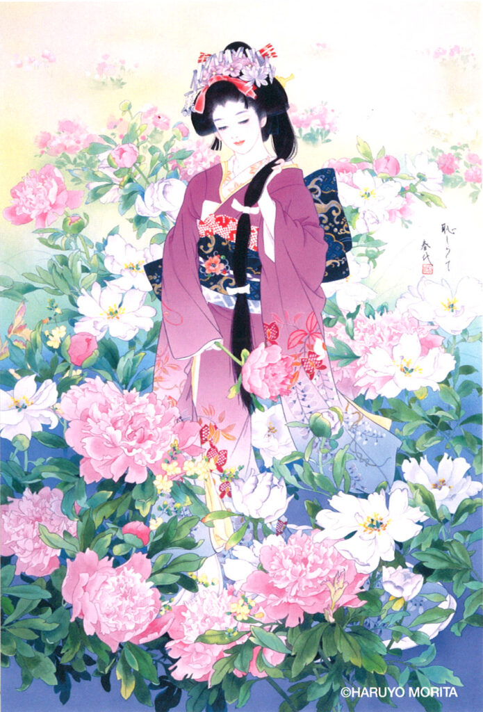 森田春代 ポストカード5枚セット 弐